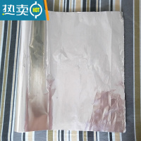 敬平加大号金色锡纸 宽38cm45cm 双面金纸烘焙婚礼装饰包装用银铝箔纸 双面银37cm*18m 一卷