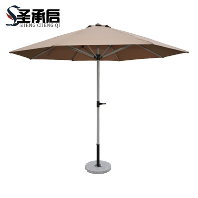 圣承启 遮阳棚 3.5米 把