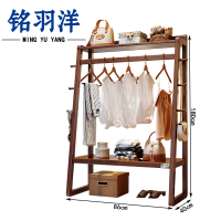 铭羽洋实木挂衣架86*40*180cm个