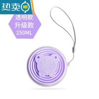 敬平折叠水杯便携式硅胶漱口杯子伸缩杯户外旅行压缩水杯 丁香紫-250ML洗漱杯