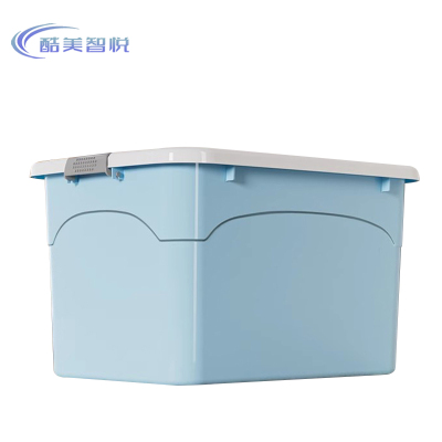 酷美智悦 带盖大收纳箱 KM-XH013 个