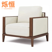 烁恒沙发单人位张