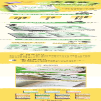 [M]知识进化图解系列 太喜欢减压生活了!-9787574203716