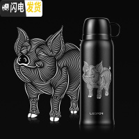三维工匠保温杯男带盖倒水可喝水用杯子大容量小学生儿童水杯650 磨砂黑色650金猪