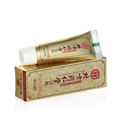 北京同仁堂牙膏（黄色）30g留兰香型清新口气多重功效深层清洁草本护理