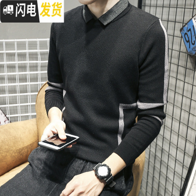 HLCOMAN2020秋冬带领毛衣男韩版修身假两件针织衫青年商务气质百搭上衣潮毛衣