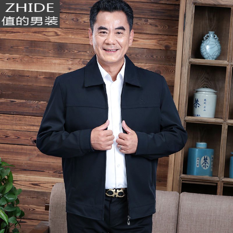 suntek中老年人男装秋装外套装爷爷50岁60老爸70爸爸春秋季80老人上