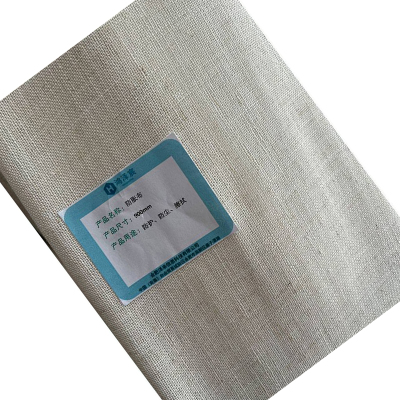 鸿泽宸防胀布900mm/米