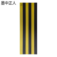 墨中正人电杆防撞贴fzg1000块