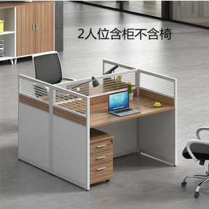 匡大 屏风办公桌 卡位
