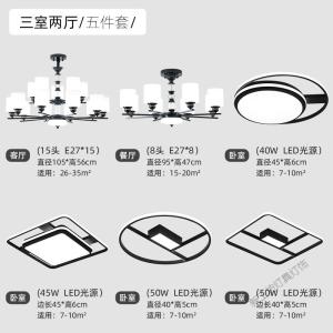 苏宁放心购 欧式吊灯客厅灯具现代简约北欧大气家用2020新款美式卧室餐厅灯饰