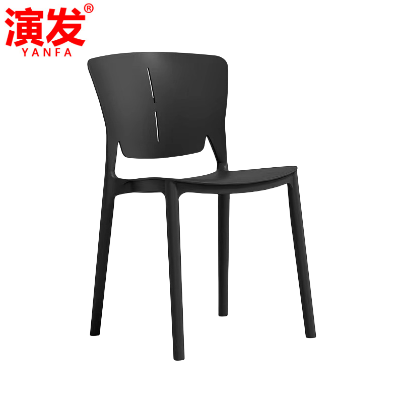 演发 塑料椅 80cm 把