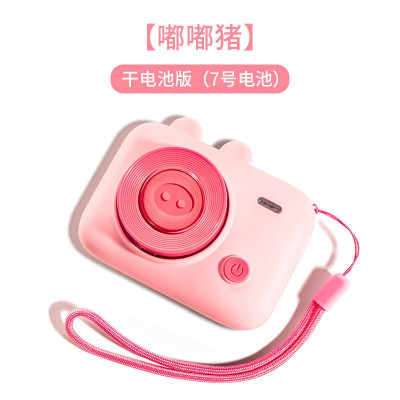 随身电子灭蚊器孕妇婴儿童便携静音室内外防蚊驱虫三维工匠幸运猫-蓄电池版+5片片-灭蚊灯/吸蚊机/灭蝇灯