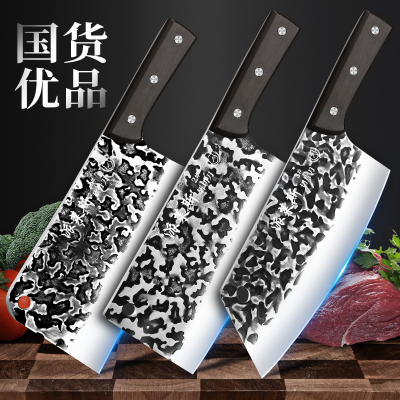 龙泉菜刀套装家用超锋利刀具厨房手工锻打切肉切片砍骨刀X8169