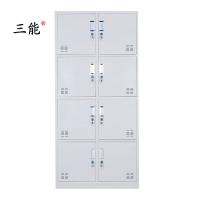 三能 （SAN NENG）加厚八门更衣柜 宿舍更衣柜 员工更衣柜 带锁储物柜 其他金属更衣柜 灰白