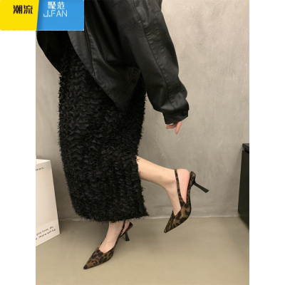 聚范尖头高跟鞋女2024新款小众单鞋黑色气质法式凉鞋凉拖女鞋子