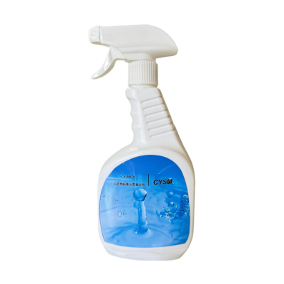 晨洋(CYSM) 胶皮地板革污渍清洗剂 CYSM030 400ml 瓶