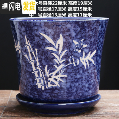 三维工匠花盆陶瓷大号特大号家用多肉小花盆塑料紫砂绿萝吊兰兰花 桔红色单个瘦腰白竹花盆 大花盆容器