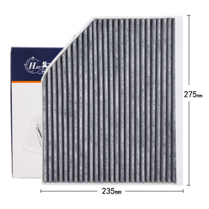 昊之鹰 空调滤清器 适用于09-17款奥迪Q5奥迪A5/S5 (07-7款）/奥迪A4L(08-16款）内空调格空调滤芯