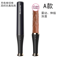 女用自慰器跳蛋 情爱玩具 非女性自慰器女用仿真假阳具仿真器具情侣玩具互动同房姿势辅助器自慰器柔软硅胶实体肉感性玩具