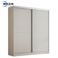 伊科飞特衣橱木质