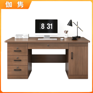 伽隽 单人办公桌 1.6米 张