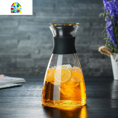 大容量加厚玻璃冷水壶耐热防爆果汁壶家用凉水壶水具 FENGHOU 1.2L丹麦壶+把杯[两个]