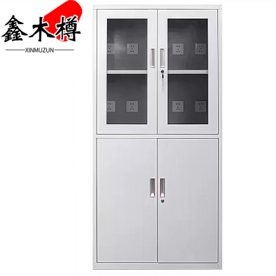 鑫木樽充电柜上玻下铁台