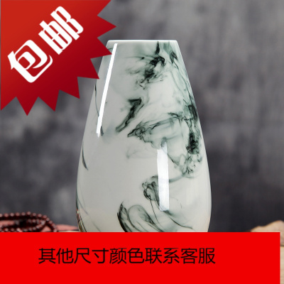 中国风小清新陶瓷花瓶摆件客厅插花装饰品家居创意中式水培干花器