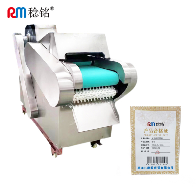 稔铭 多功能切菜机 YQC-QJ1000 台