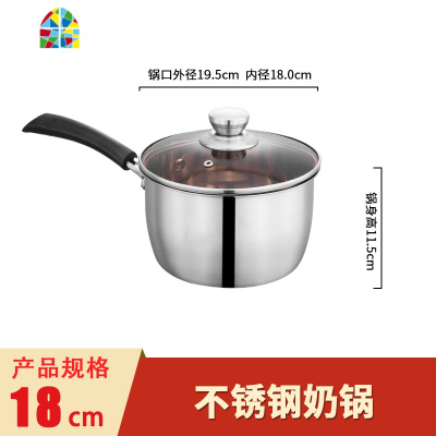 不锈钢汤锅家用蒸煮炖熬汤锅2层小蒸锅多功能辅食蒸锅笼屉宿舍1人 FENGHOU 22cm汤锅(带蒸格)适合4~5人炖锅