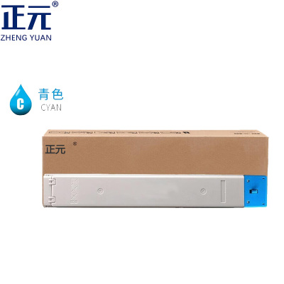 正元W9101MC蓝色粉盒