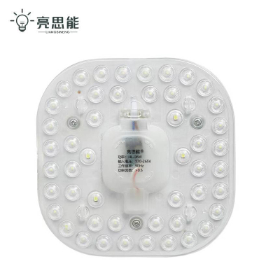 亮思能 LED光源模组 吸顶灯灯芯 灯盘 灯贴 LSN-ZEP 36W 个