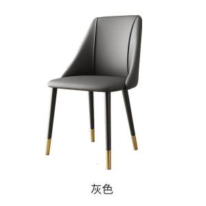 汐岩北欧轻奢餐椅家用后现代简约餐桌椅子书房书桌凳子化妆靠背椅