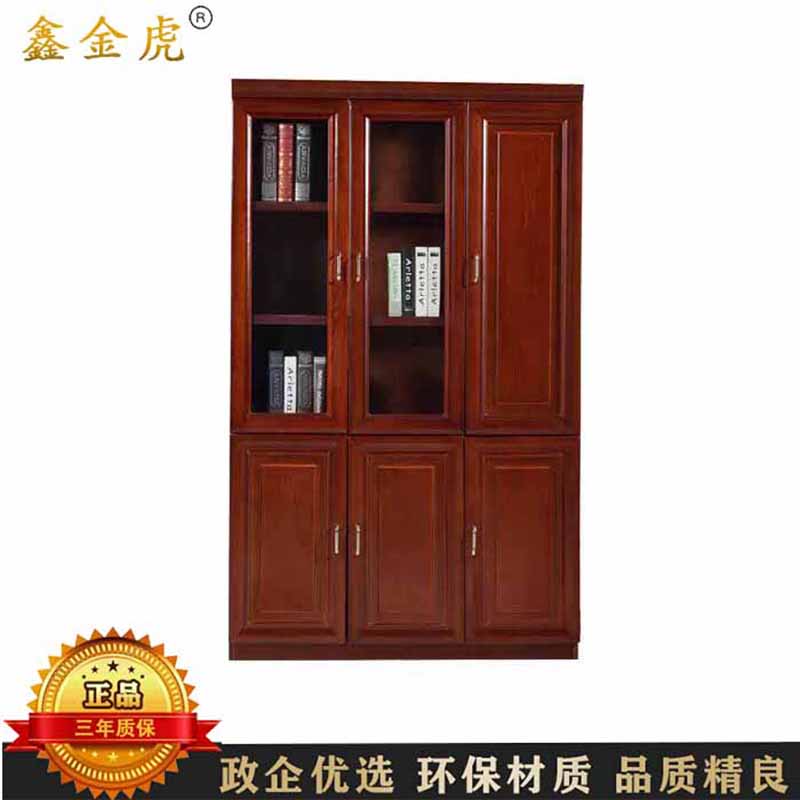 鑫金虎 三门高密度贴木皮油漆书柜办公文件柜 1200*400*2000mm