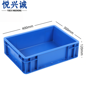 悦兴诚 周转箱