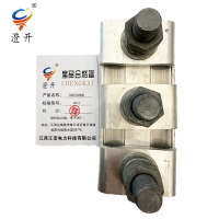 澄开 铝并沟线夹 JB-3/个