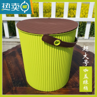 敬平加厚塑料收纳桶带盖可坐人洗澡凳幼儿园储物桶大号钓鱼桶洗车水桶 深咖 盖绿桶 超大号