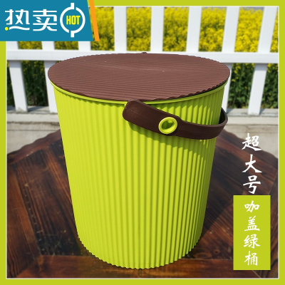 敬平加厚塑料收纳桶带盖可坐人洗澡凳幼儿园储物桶大号钓鱼桶洗车水桶 深咖 盖绿桶 超大号