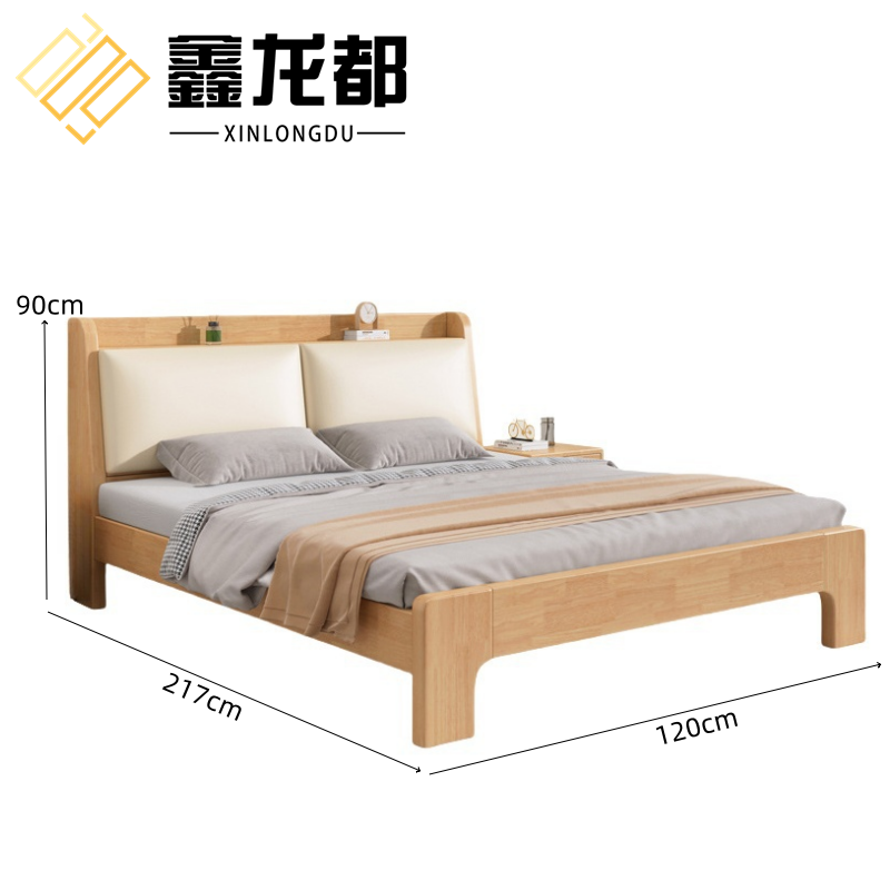鑫龙都实木床