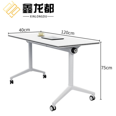 鑫龙都