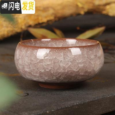 三维工匠大号(8个装)冰裂功夫茶杯陶瓷茶具酒杯单杯小茶碗紫砂鱼杯茶盏 小号砖石白8个装