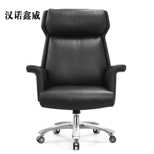 汉诺鑫威大班椅办公椅家用老板椅升降转椅电脑椅