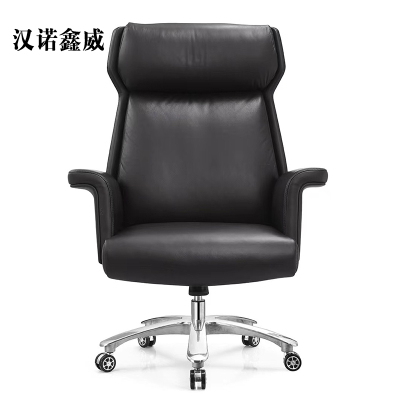 汉诺鑫威大班椅办公椅家用老板椅升降转椅电脑椅