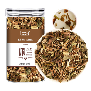 佩兰中药材新鲜干货樱佩兰叶 佩兰茶泡茶泡水 可搭香薷藿香香附9260