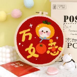 维诺亚戳戳绣手工绣diy毛线画情侣蛇年摆件刺绣戳戳乐礼物材料包