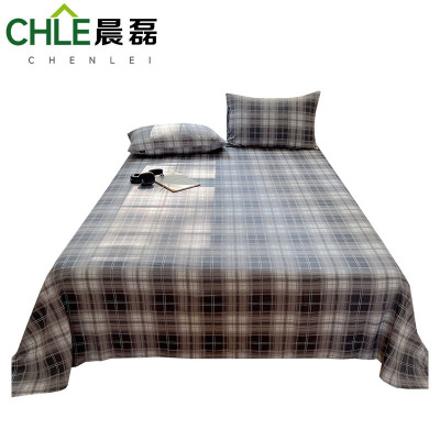 晨磊 床单三件套 200*230cm(灰白格) 套