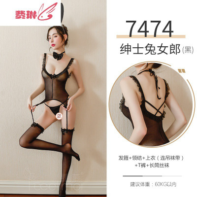 性感情趣内衣兔女郎惑床上套装连体衣服装小胸显大超骚费琳
