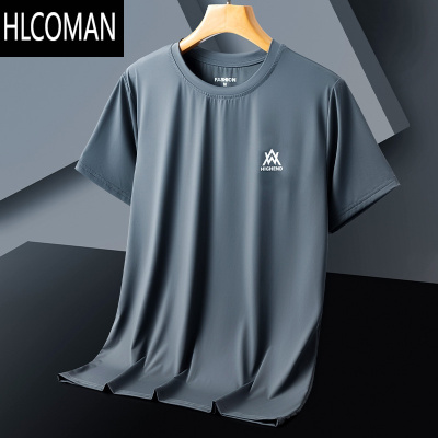 HLCOMAN冰丝短袖t恤男士夏季凉感夏装衣服2025新款速干透气男款半袖男装