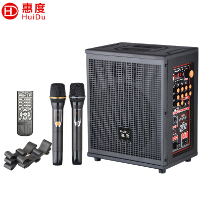惠度(HuiDu)NB-200L 专业户外三分频大功率演出多功能娱乐音箱移动会议音响便携式广场舞室内室外拉杆电瓶音响